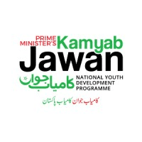 Kamyab Jawan Programme ghulamrasool ghulamrasool154 gr grsaddiqui