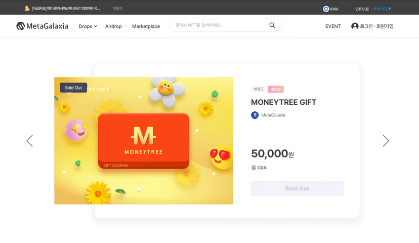 Meta Gallery ghulamrasool ghulamrasool154 gr grsaddiqui