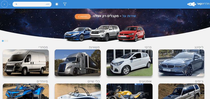 Spacesuit ghulamrasool ghulamrasool154 gr grsaddiqui